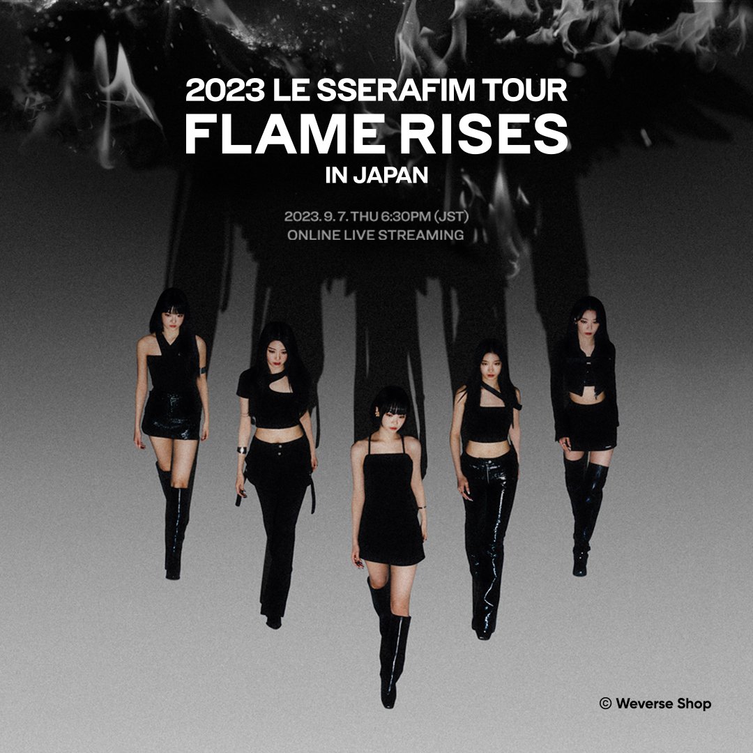2023 LE SSERAFIM TOUR 'FLAME RISES' IN JAPAN オンライン