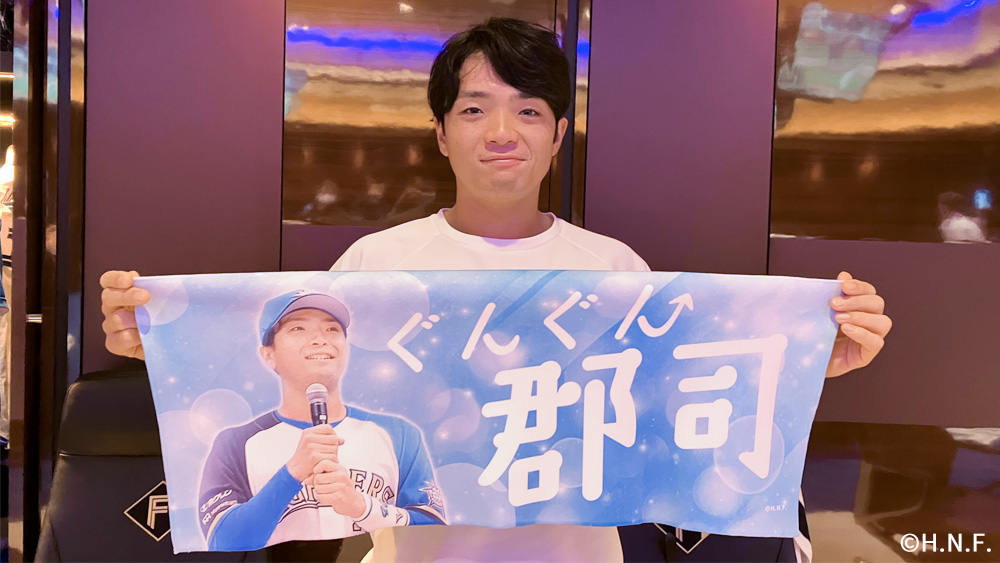 📢緊急告知 郡司のフェイスタオル再販決定❣ ＼ #郡司裕也 選手の両手