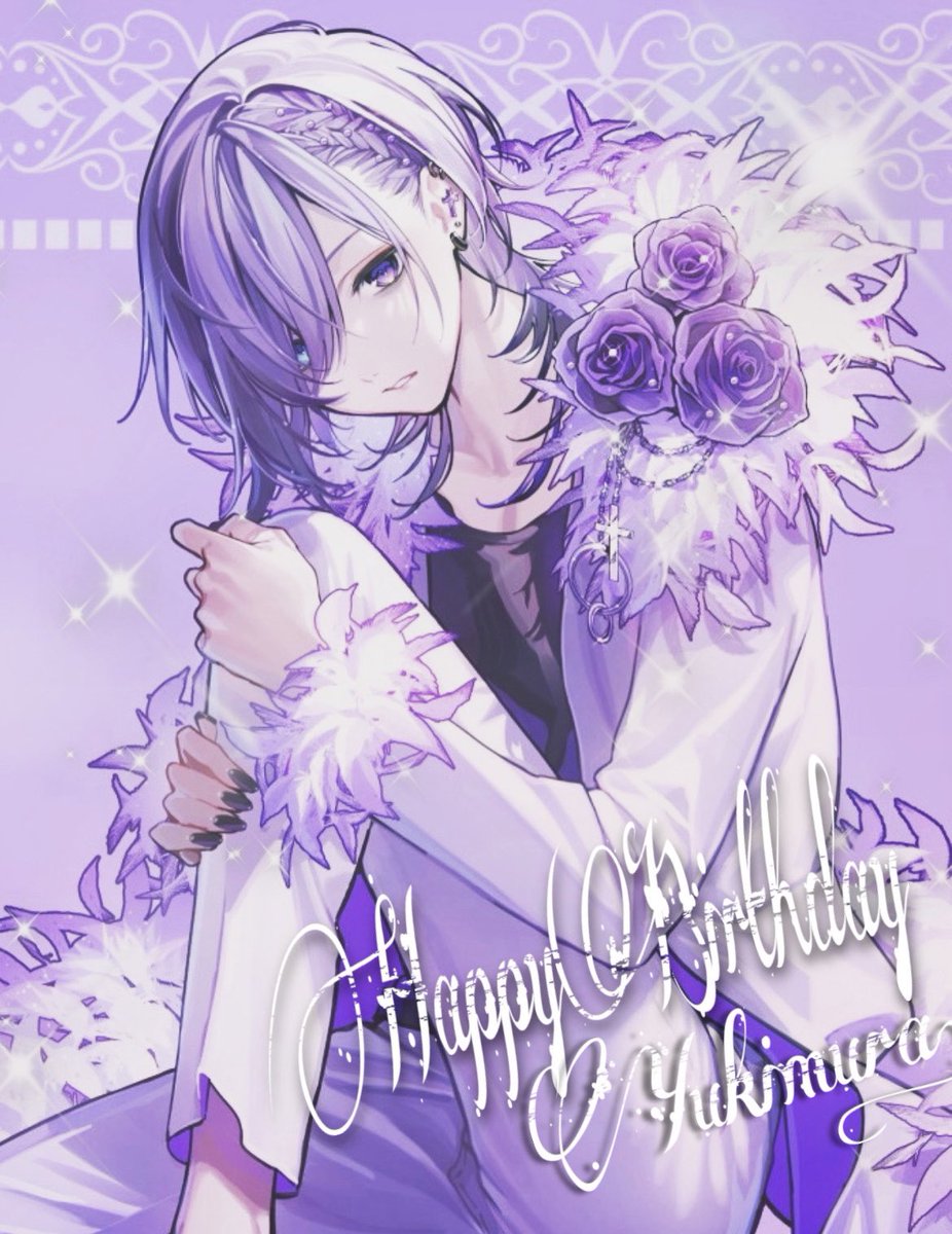 ✝︎ ゆきむら｡ 聖誕祭 開催 ✝︎ 「 俺に世界中の愛をくれ。 」