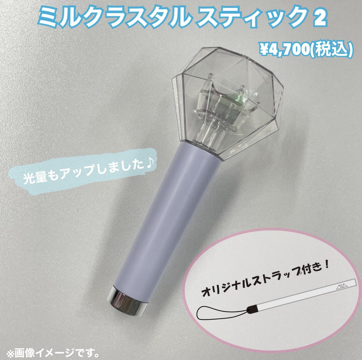 F5AeRliaUAAL0nI.jpg?format=jpg