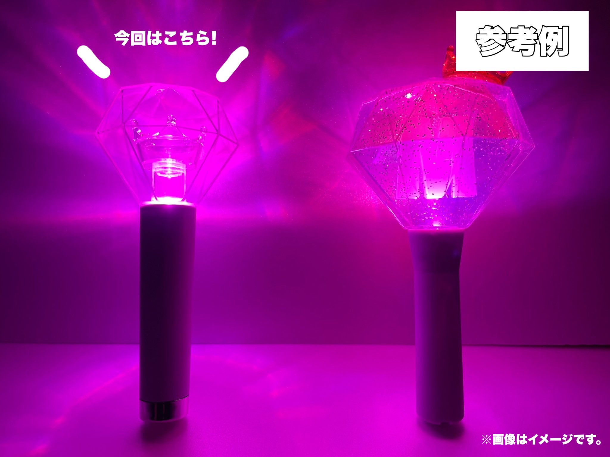 m!lk m!x ミルクラスタルスティック3 ペンライト 商品詳細ページ