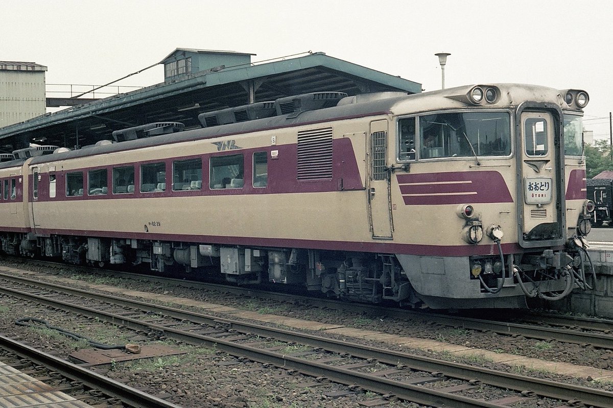 出品終了の為、最終値下げ キハ82 銘板 出品終了の為、最終値下げ キハ