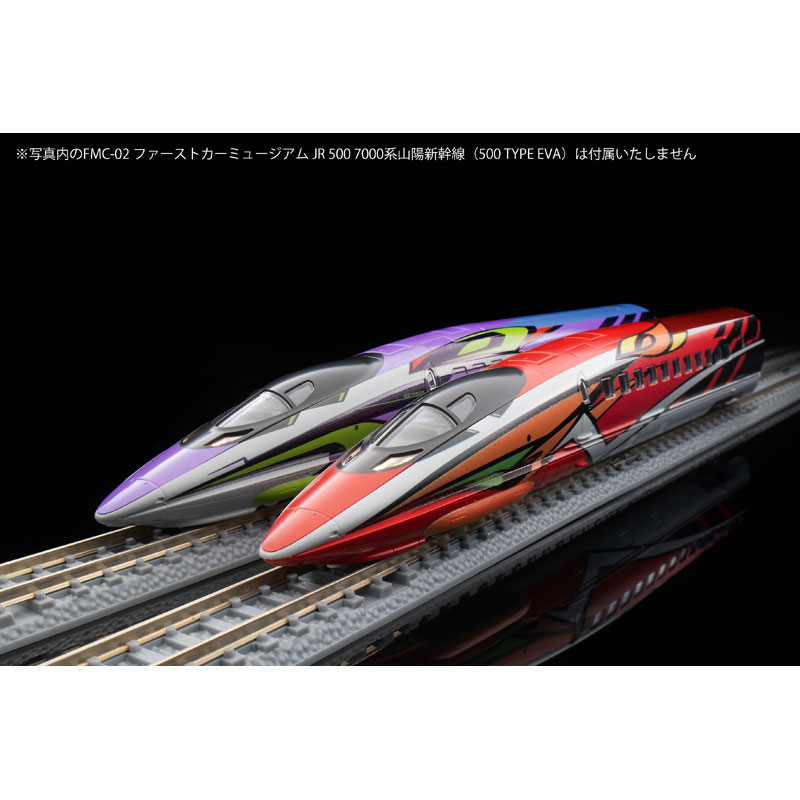 エヴァストア新商品】 トミーテックより、ファーストカーミュージアム