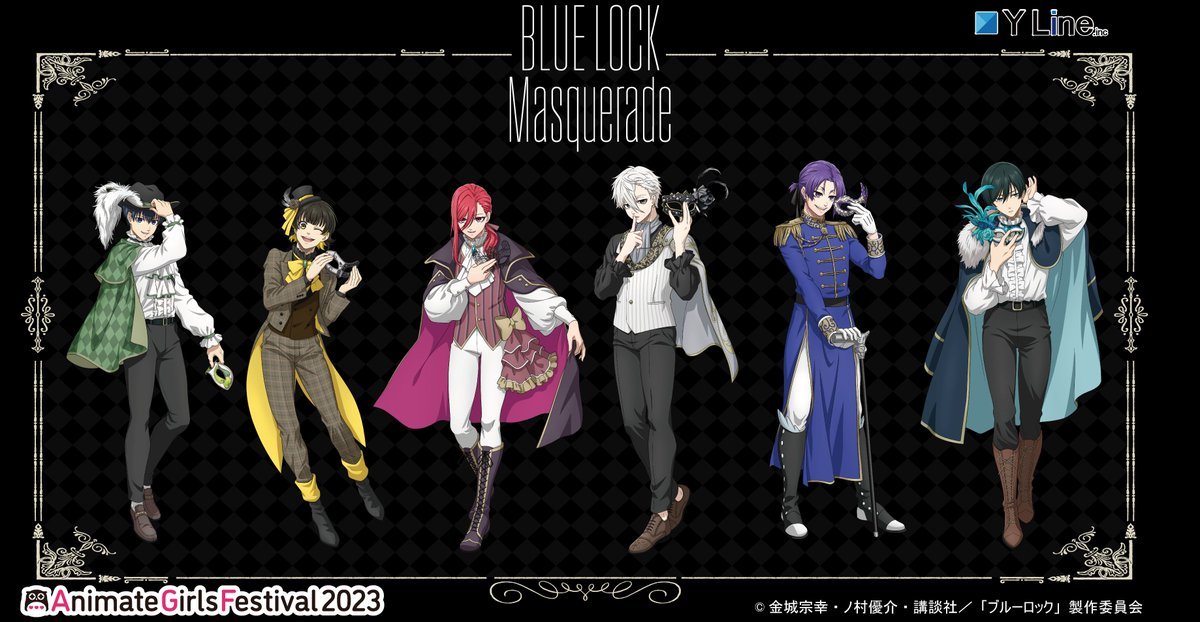 TVアニメ「#ブルーロック」より 新規描き下ろし「仮面舞踏会 ver.」が