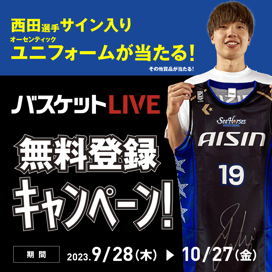 長野誠史 (@Survive4The) / Posts / X