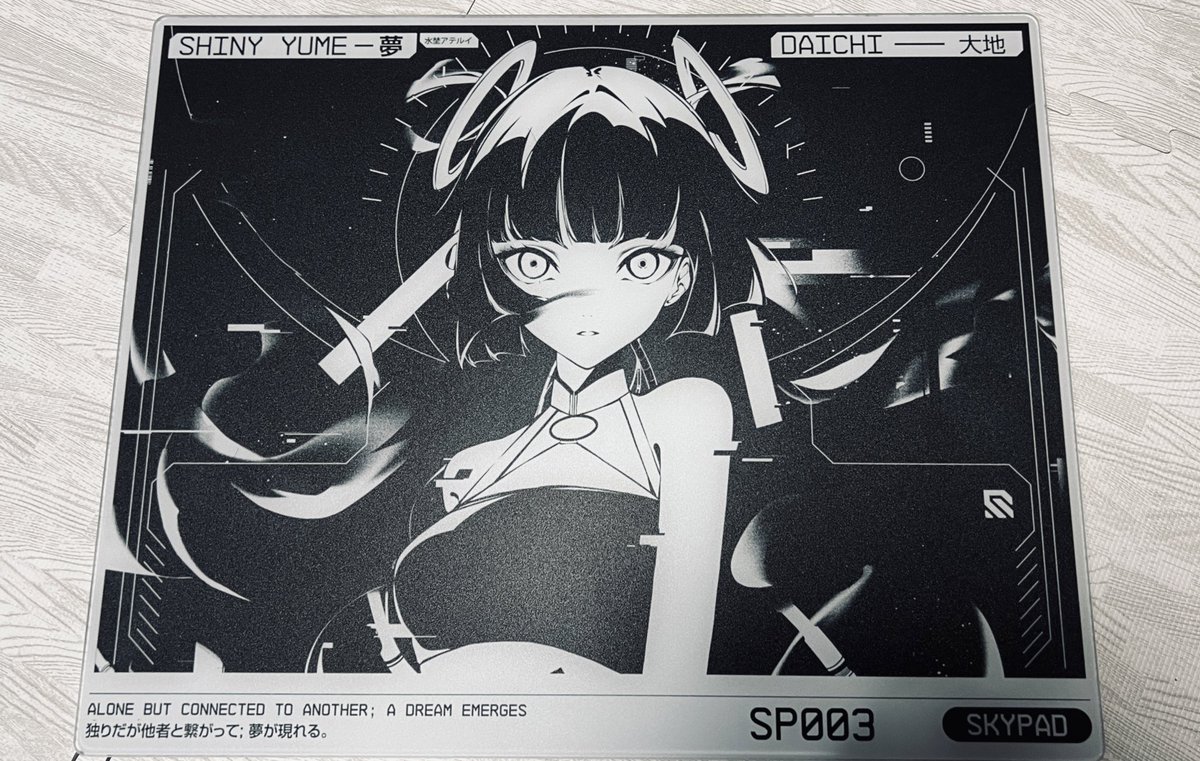 🌩SkyPAD 3.0 XL Shiny Yume🌩 モノクロが特徴のShiny Soraに続き
