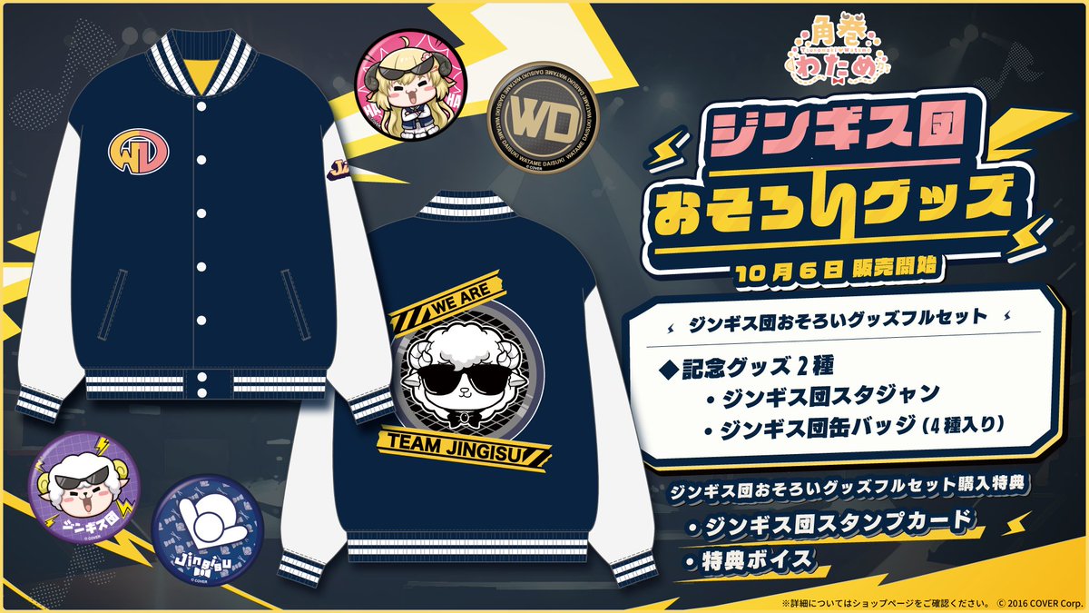 F7mdeeXbMAAs8mX.jpg?format=jpg