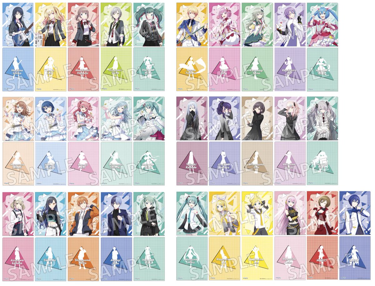 プロセカ』から新ビジュアルを使用したクリアファイルとアクリル