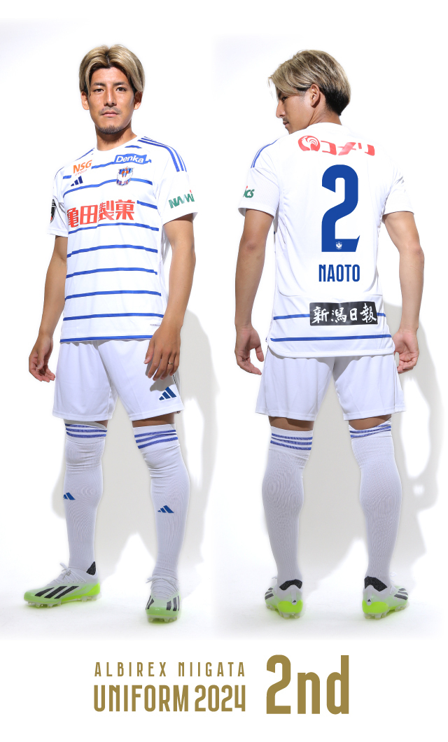 2⃣0⃣2⃣4️⃣シーズン⚽ ユニフォームデザイン決定‼️ ＼ 新