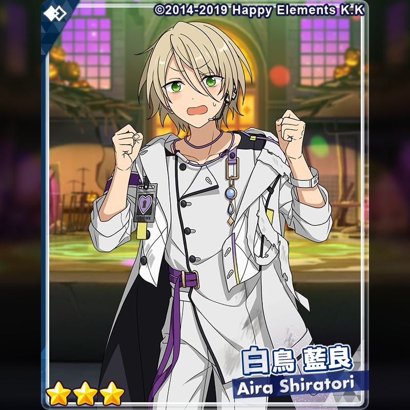 2/3)【イベント情報】 クライマックスイベント『明ける夜＊ホリ