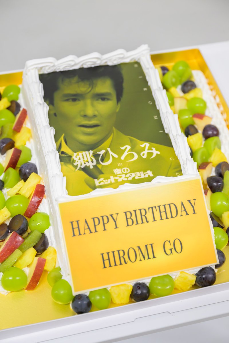 ✨本日発売✨ ＼伝説の番組が令和に蘇る!超貴重映像満載!!／ 『郷