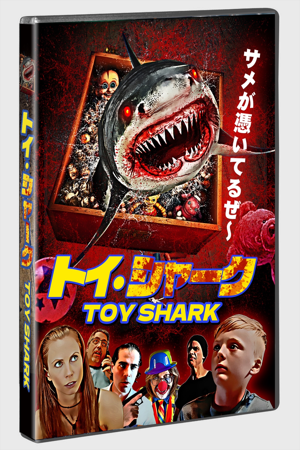 Burton Cobra Shark バインディング M コブラシャーク BURTON BURTON