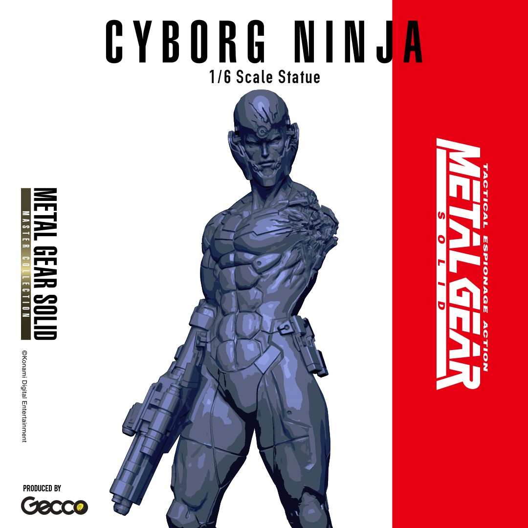 Gecco サイボーグ忍者 バトルダメージ版 + Tubbz Gecco サイボーグ忍者