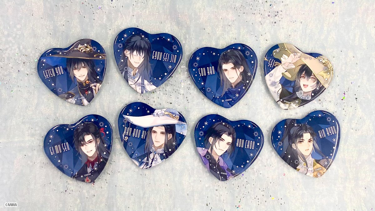 魔道祖師 agf2025 会場限定 缶バッジ ハート 愛恋万象 2box 特典 魔道