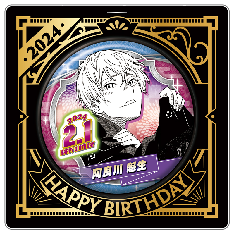 原作新商品情報＞ 【10月27日・本日13:00～受注開始📢】 2024年2月発売