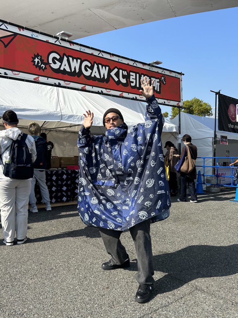 マンウィズ ガウガウくじKiu賞 ポンチョ MWAM 銀テープ マンウィズMAN