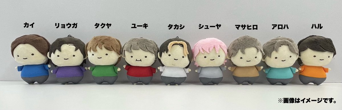 超特急 EVE マサヒロ 超特急 マサヒロ マスコット ぬいぐるみ EVE