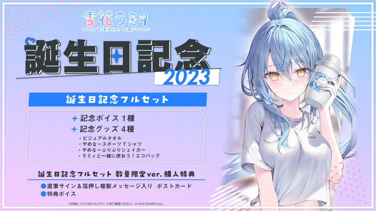 F-eFCHJbkAAON4V.jpg?format=jpg