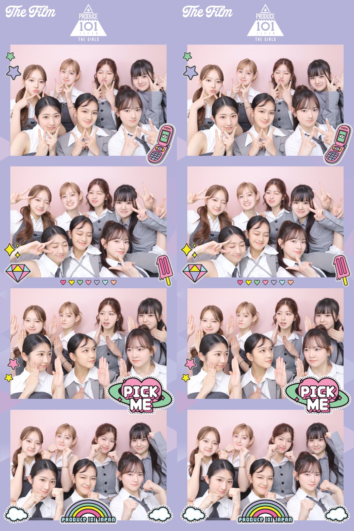 PRODUCE101JAPAN 日プ女子 ME:I スタジャン L 商品詳細ページ