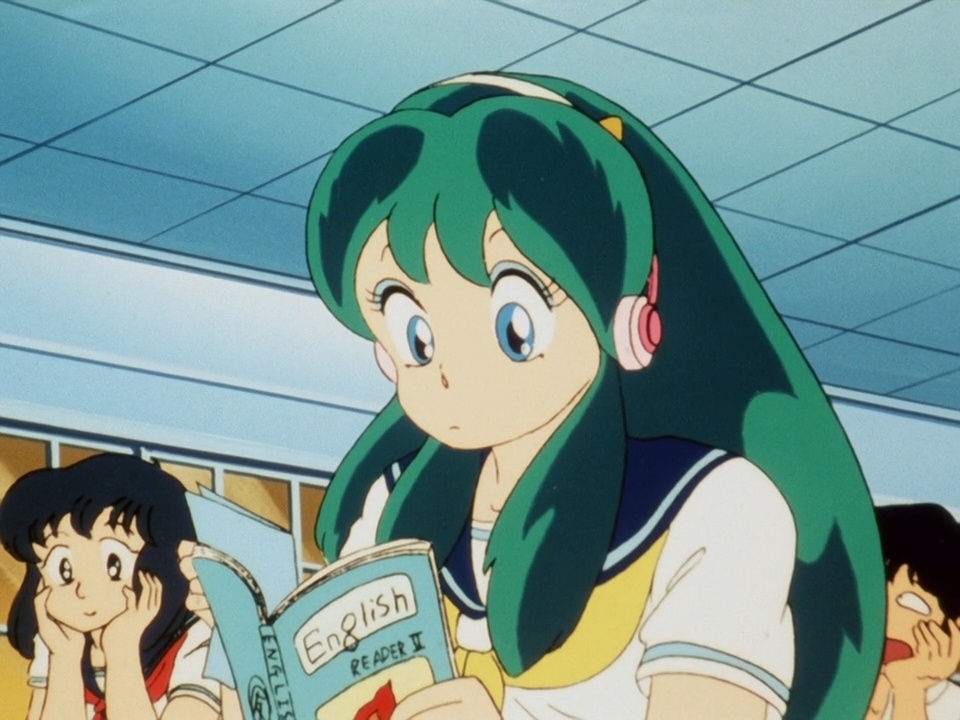 Urusei Yatsura (うる星やつら) [1981-1986]