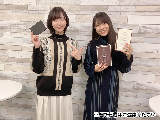お待たせしました！「佐倉としたい大西」第300回再配信開始です！是非