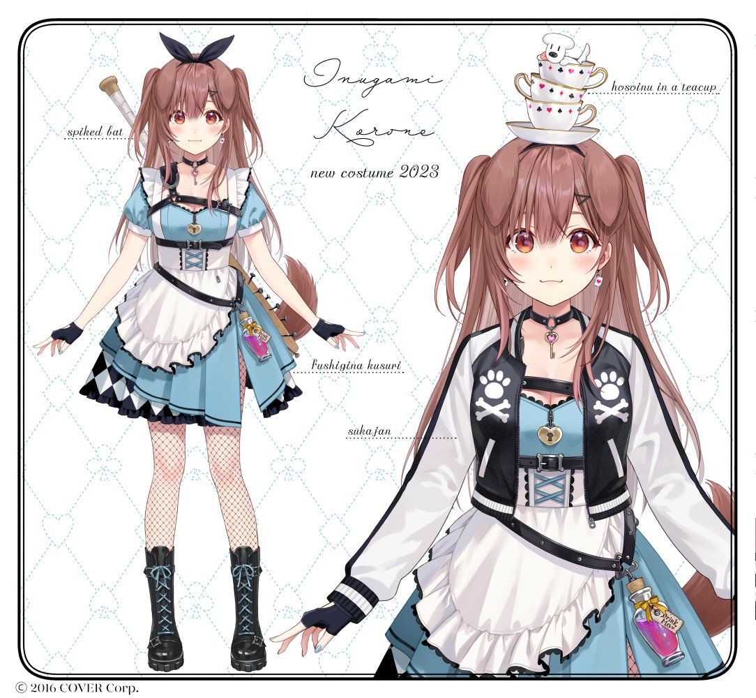 ホロライブ・戌神ころねちゃんの新衣装をお仕立てしました！ 武闘派