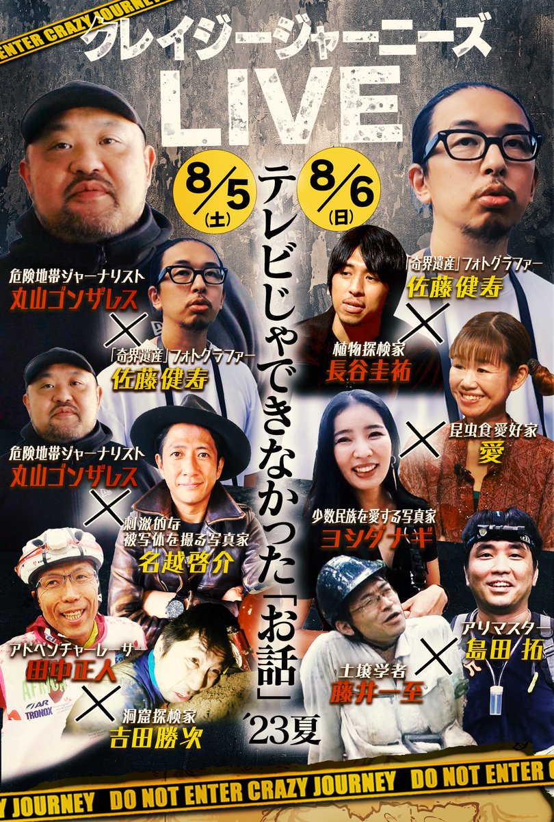 F1PYJsnaEAIO_-m.jpg?format=jpg