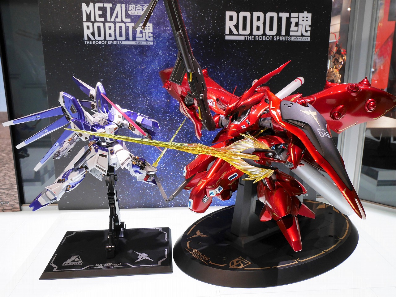 ROBOT魂 ナイチンゲール シャアスペシャルカラー版 ROBOT魂 ＜SIDE MS