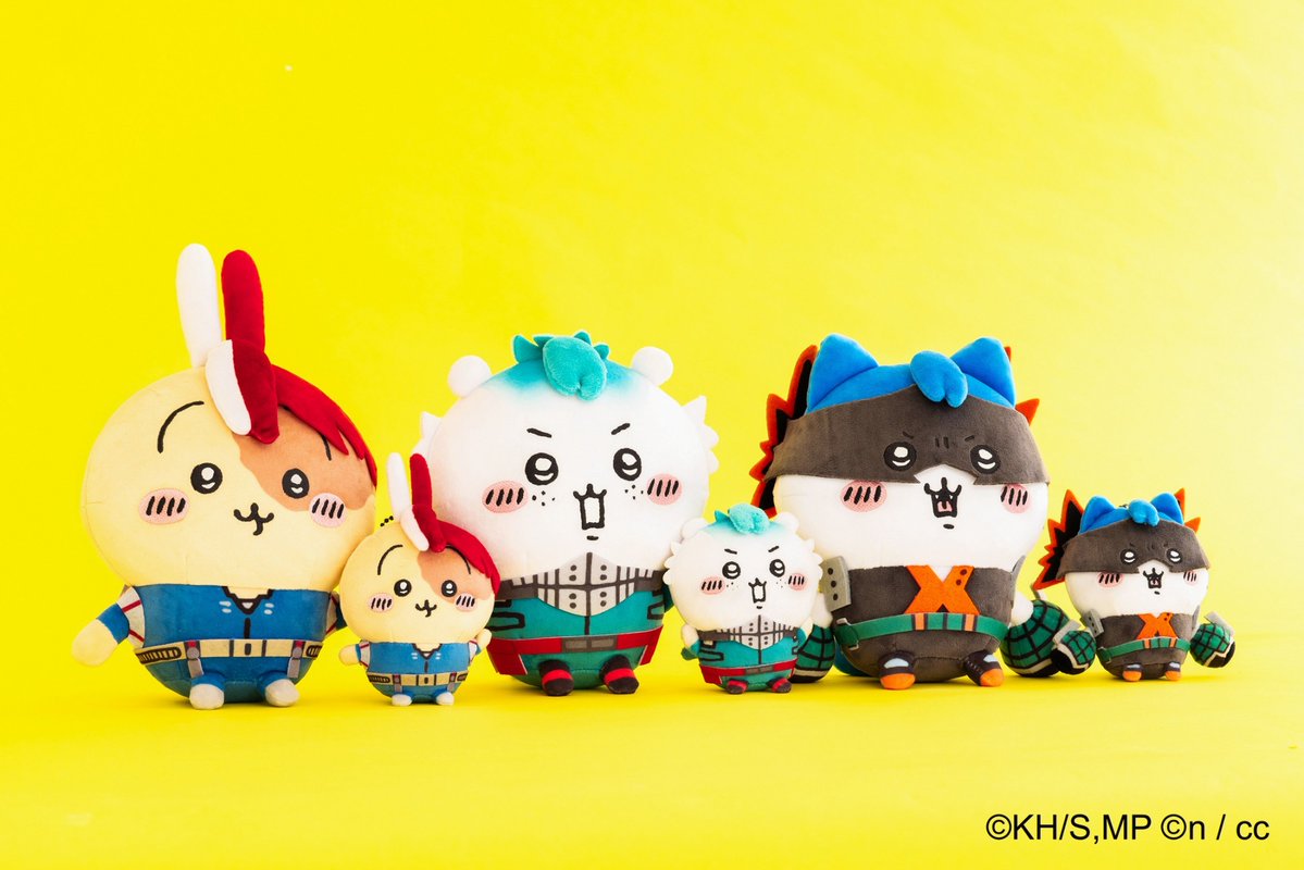 8月25日新発売 ヒロアカ×ちいかわ ＼ 『僕のヒーローアカデミア×ちい