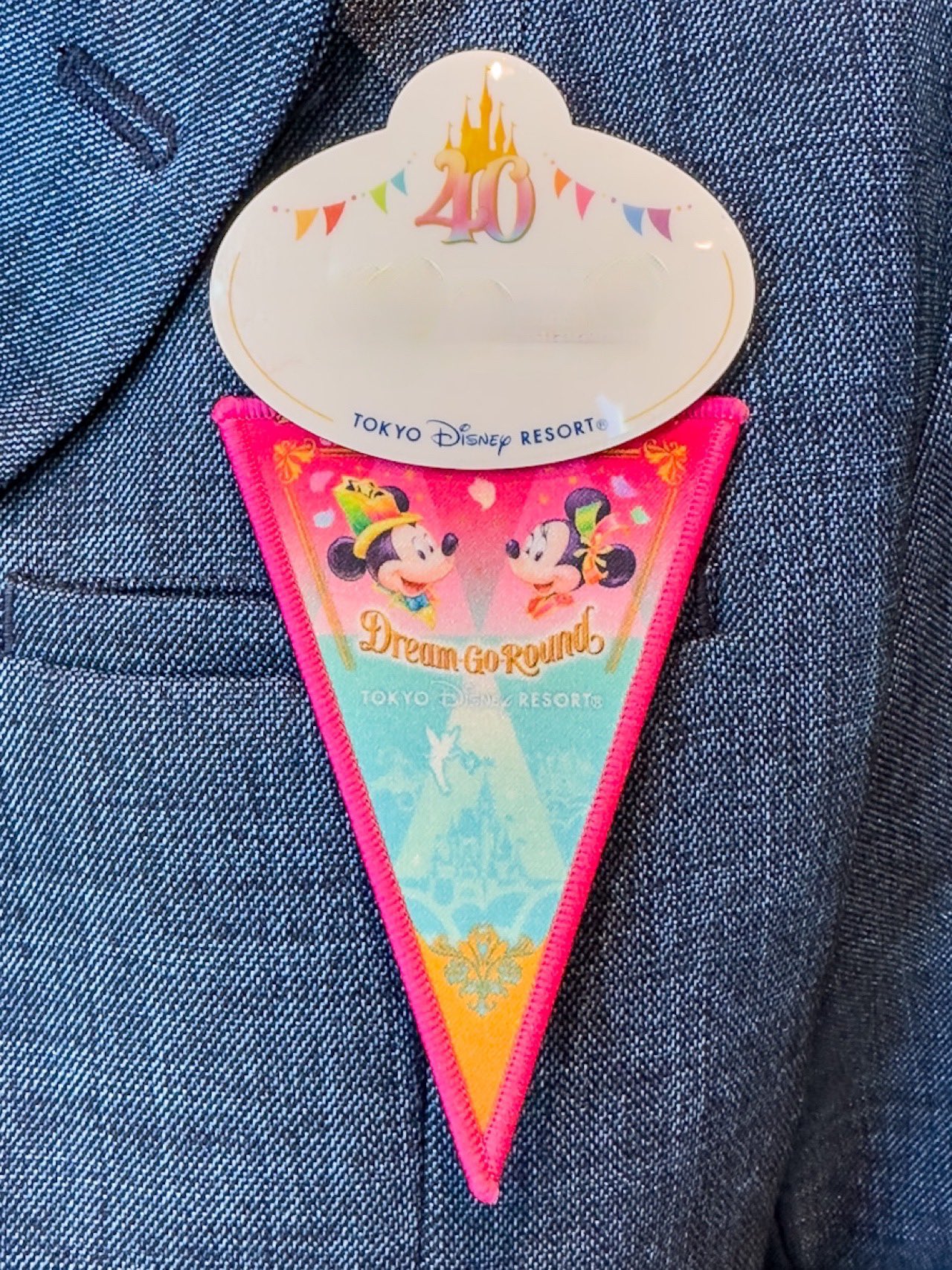 ディズニー キャスト ネームプレート 40周年 ドリームゴーラウンド