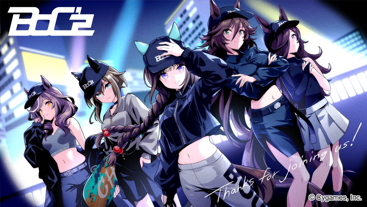 BoC'z Forever!!】 特設サイトの公開ならびにキャンペーンの応募受付は