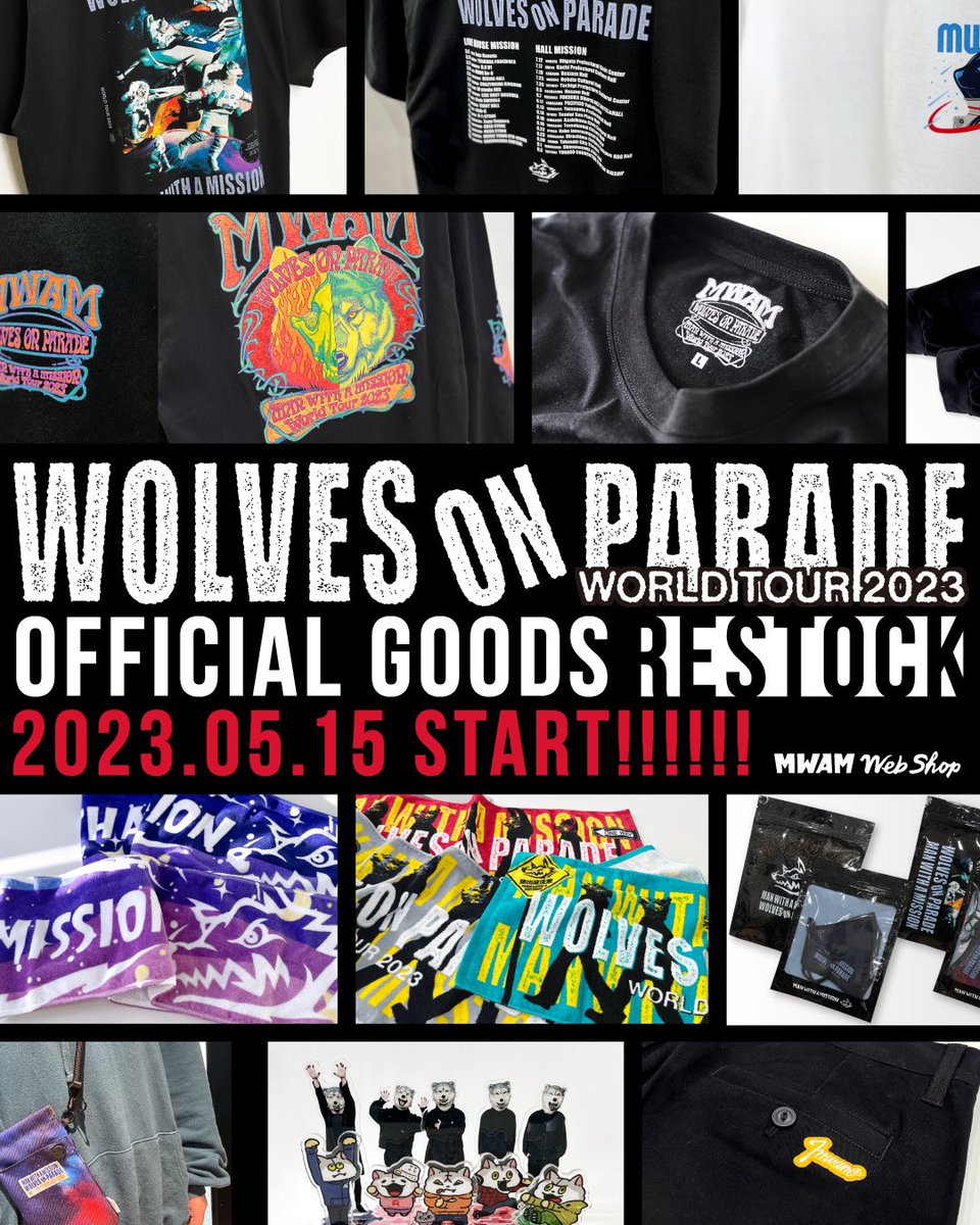 MWAM Web Shop】 W.O.PツアーグッズRESTOCK!!! 販売開始まで今しばらく