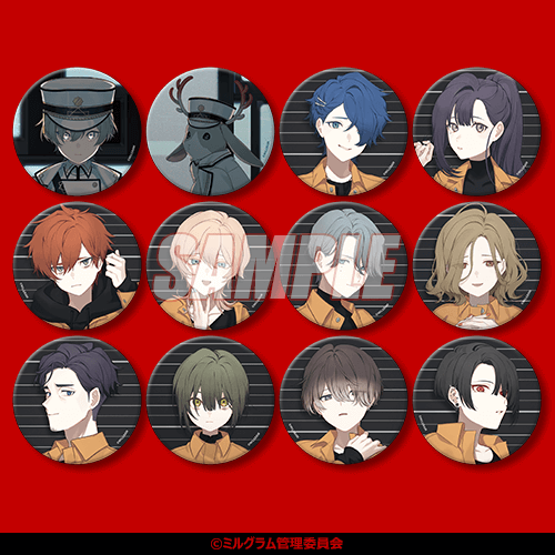 🎁RTキャンペーン🎁 【MILGRAM -ミルグラム- オンラインくじ】 抽選で3