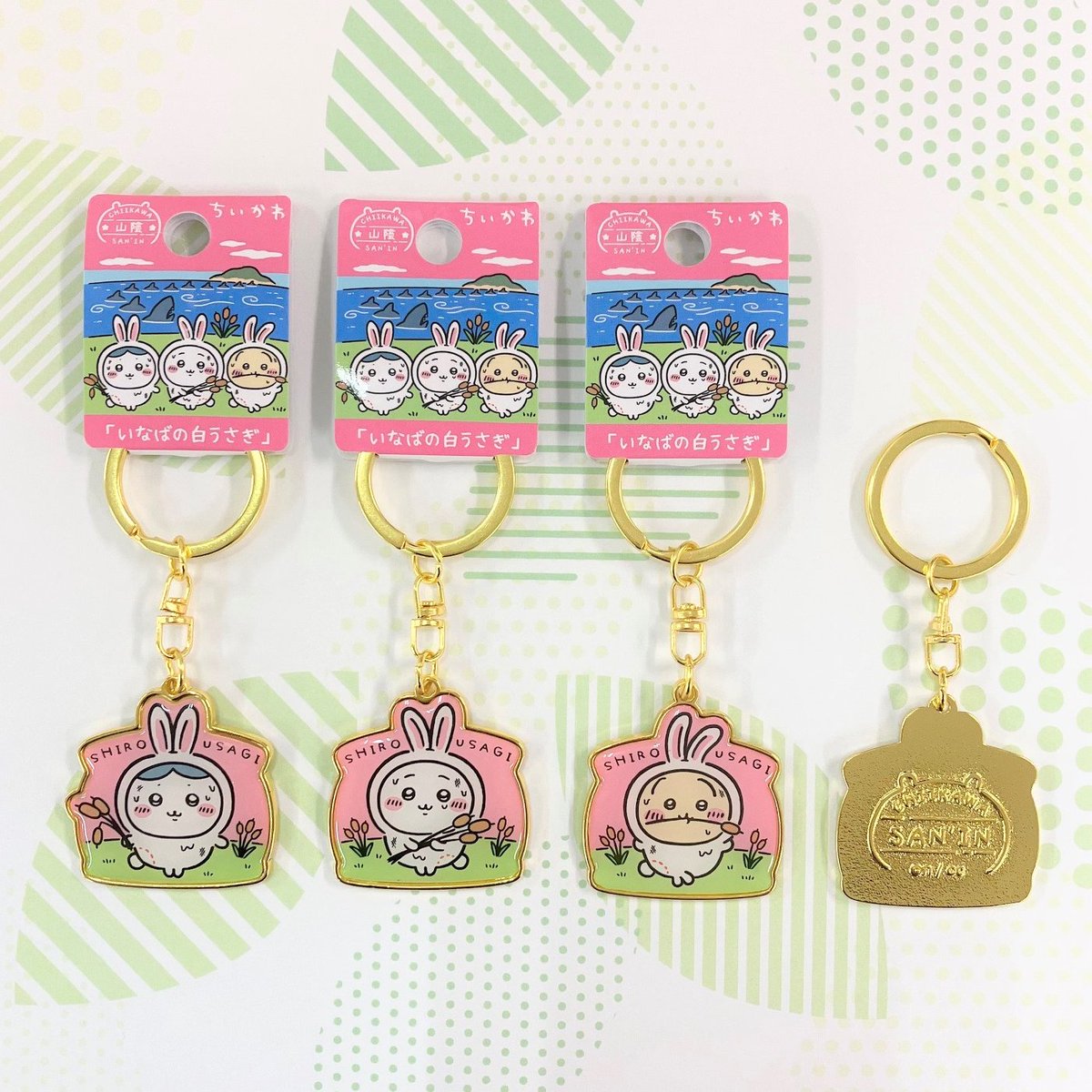 FwyQa74aIAAFtz-.jpg?format=jpg