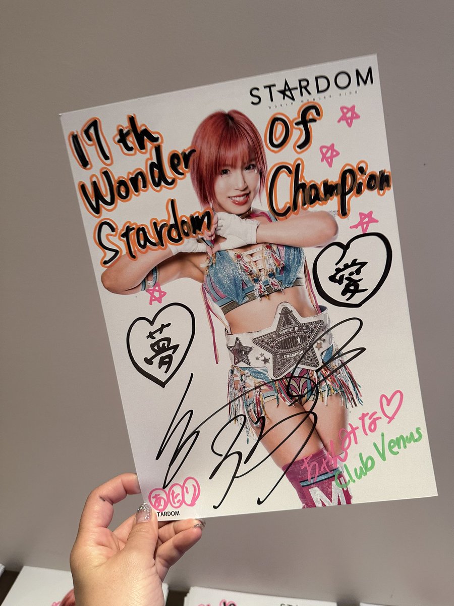 グッズ告知】先にする！！ 受注開始✨ 💎写真集のサイン入りプレミアム