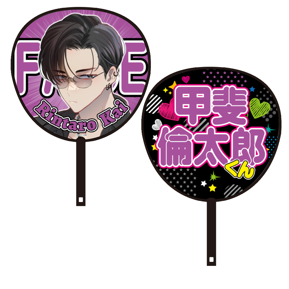 F/ACE to F/ACE