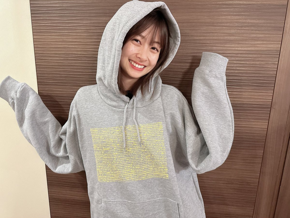 実家に帰ったら発作パーカー届いてたぁ~💘 #フワちゃんANN0