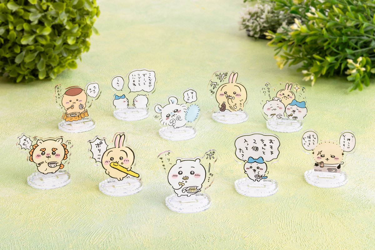 新発売／ 『トレーディングアクリルスタンド （うれしいおいしい！編