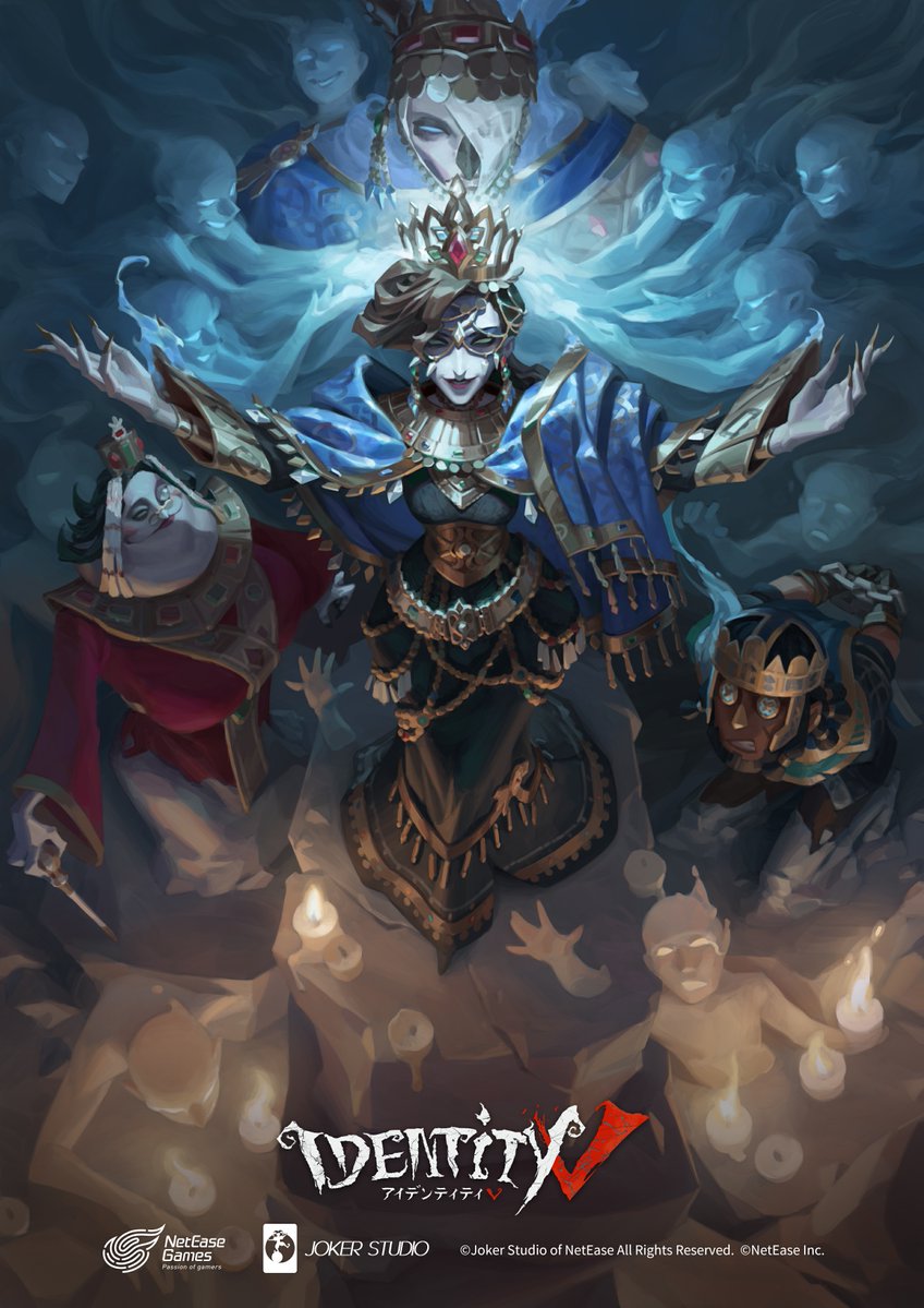 帝国に君臨し高貴なる女王よ その威厳は象徴となれど輝きを放つ。 貪欲