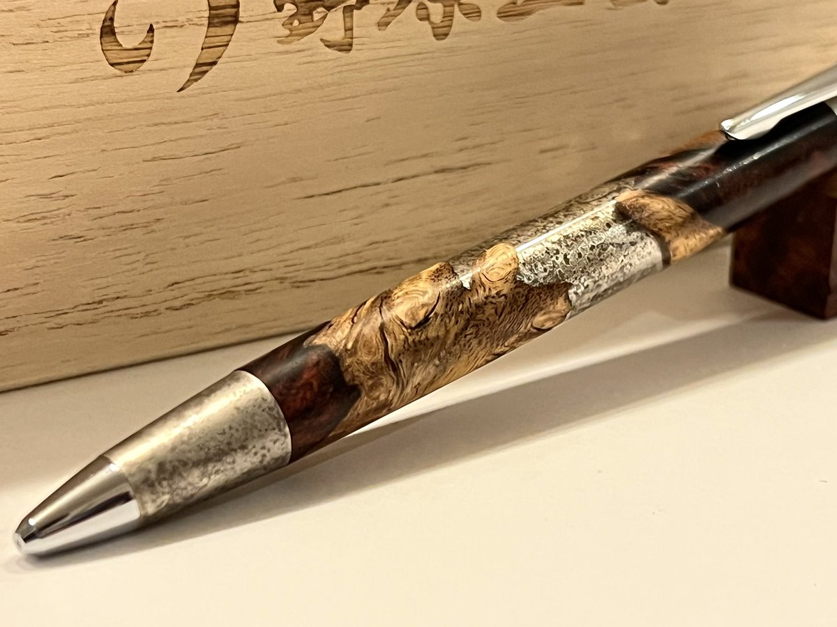 野原工芸 花梨 シャープペンシル シルバー 斑紋黒染色パーツ 野原工芸