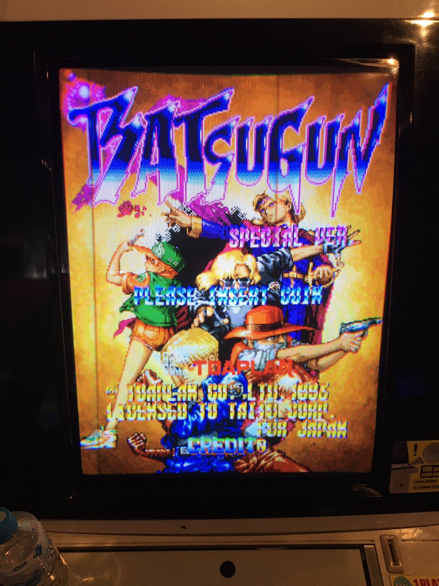 近藤ゆかりリクエスト 2点 まとめ商品 近藤ゆかりリクエスト 2点