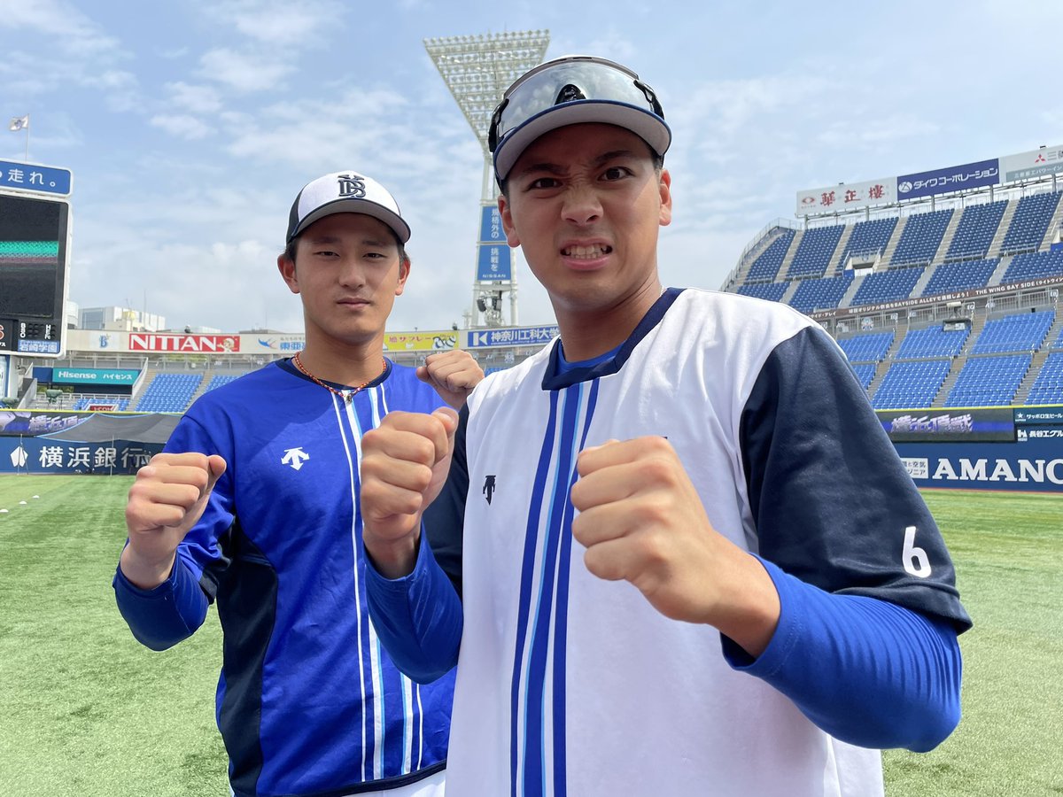 仲良しの先輩、後輩😍 #ハマスタ まで一緒に来てます