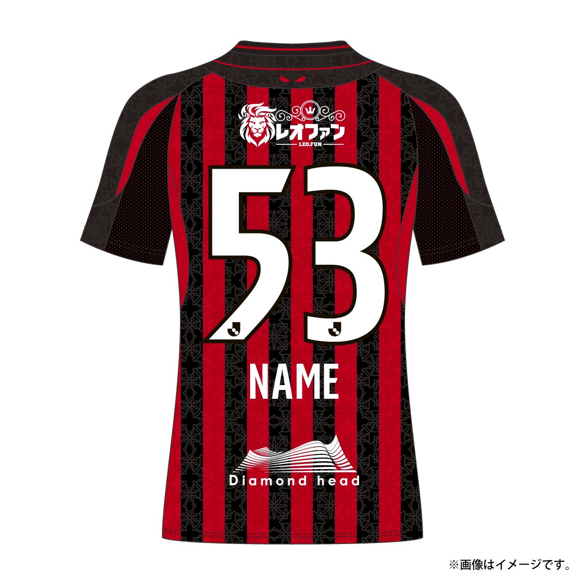 北海道コンサドーレ札幌 北海道命名150年記念ユニフォーム2018 北海道