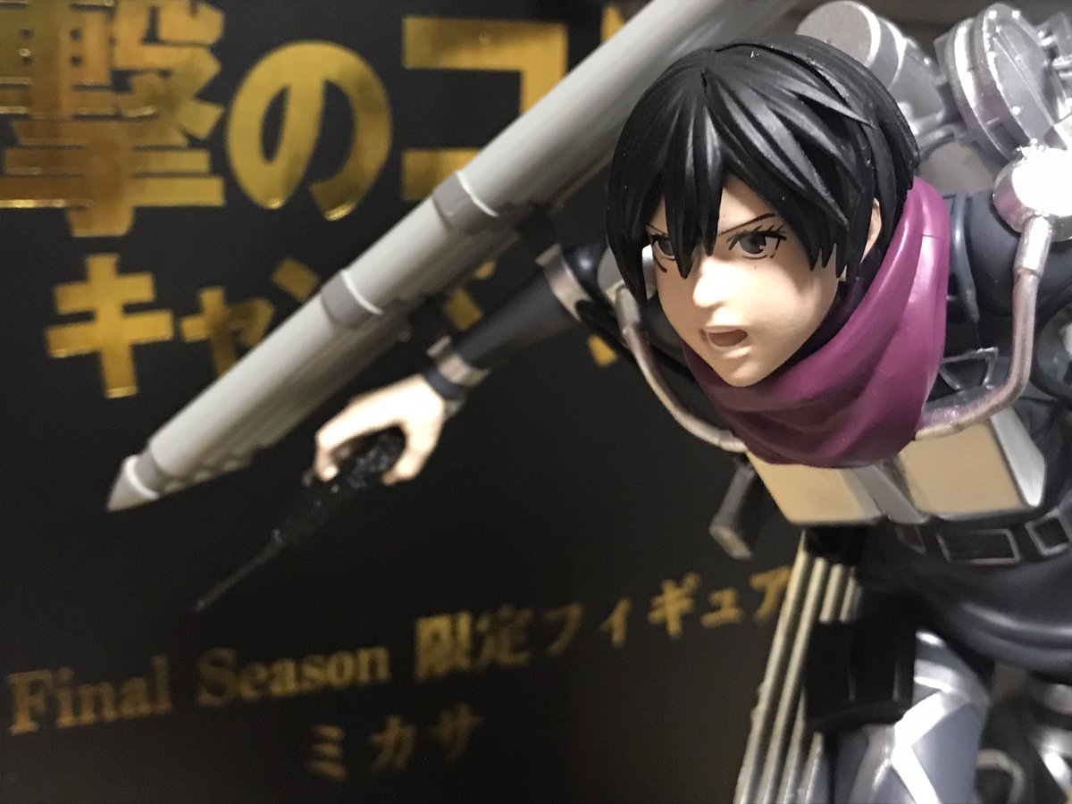 トップ 進撃の巨人・ミカサ・フィギュア・ドコモ500体限定 docomo限定