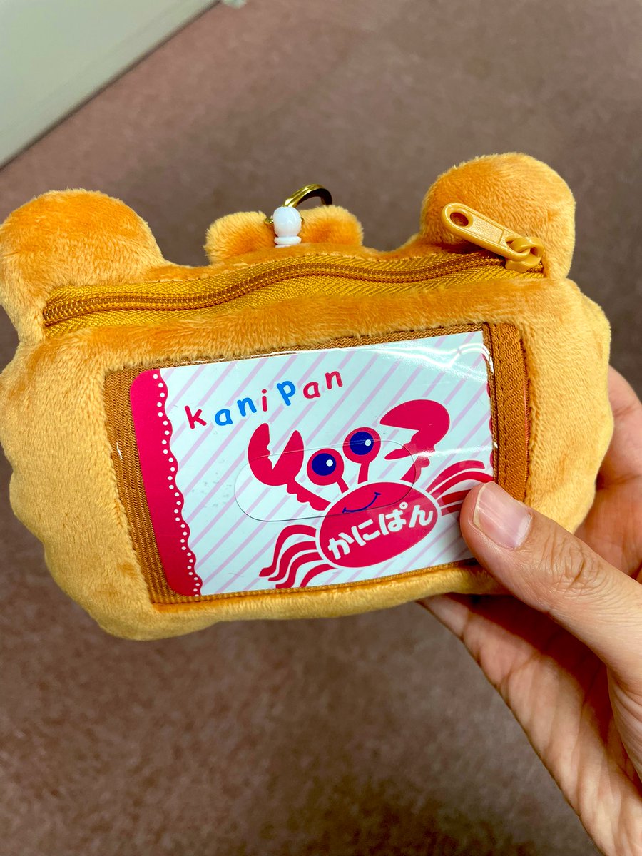 T'sファクトリーさんから新作グッズが届いた😍‼️ かにぱんの