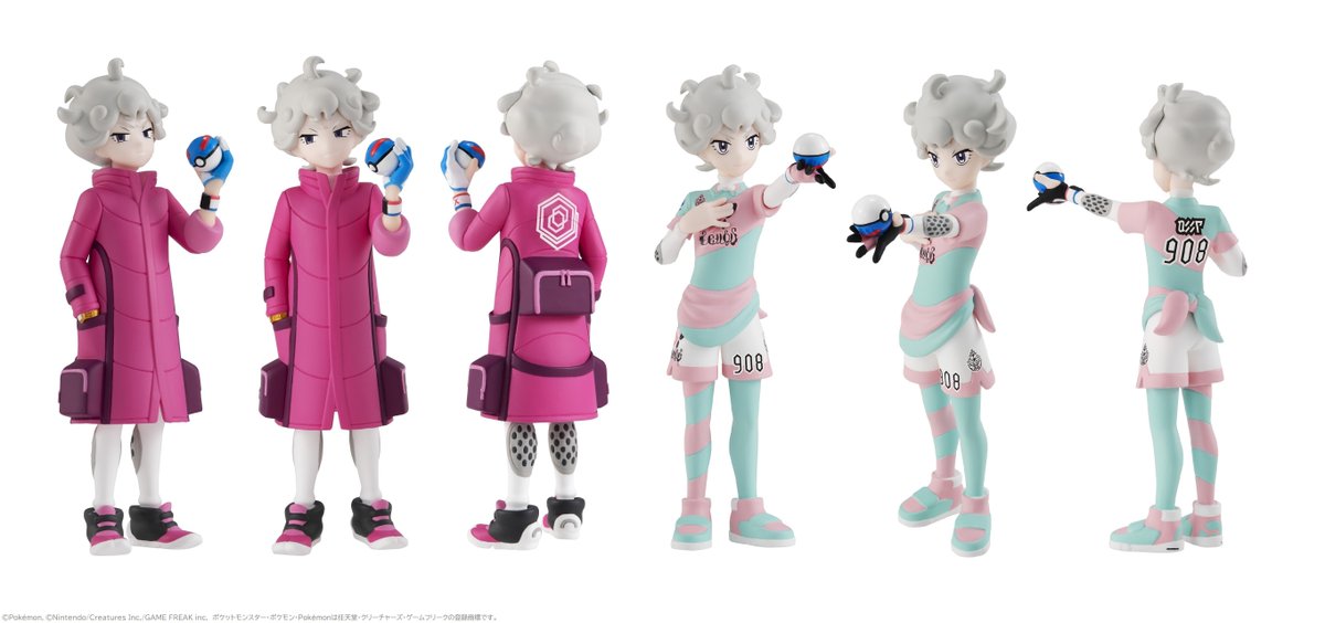 13時になりました！ #ポケモンスケールワールド ガラル地方 ビート