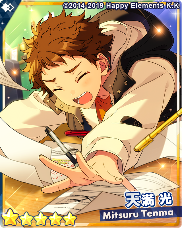 お知らせ】 15時より『スカウト！ソレイユ』を開始しました🌞️ 新