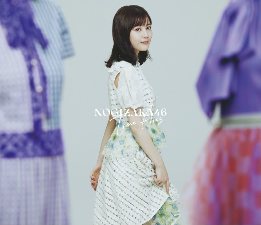 乃木坂46ベストアルバム「Time flies」 #生田絵梨花 のカスタム