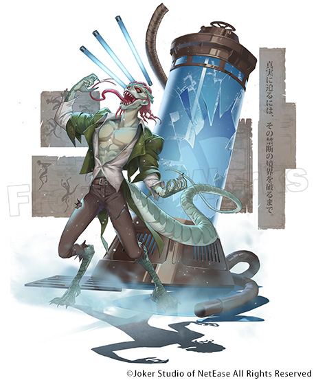 IdentityⅤ 第5人格 楽天コレクション ハンカチ オフェンス IdentityⅤ