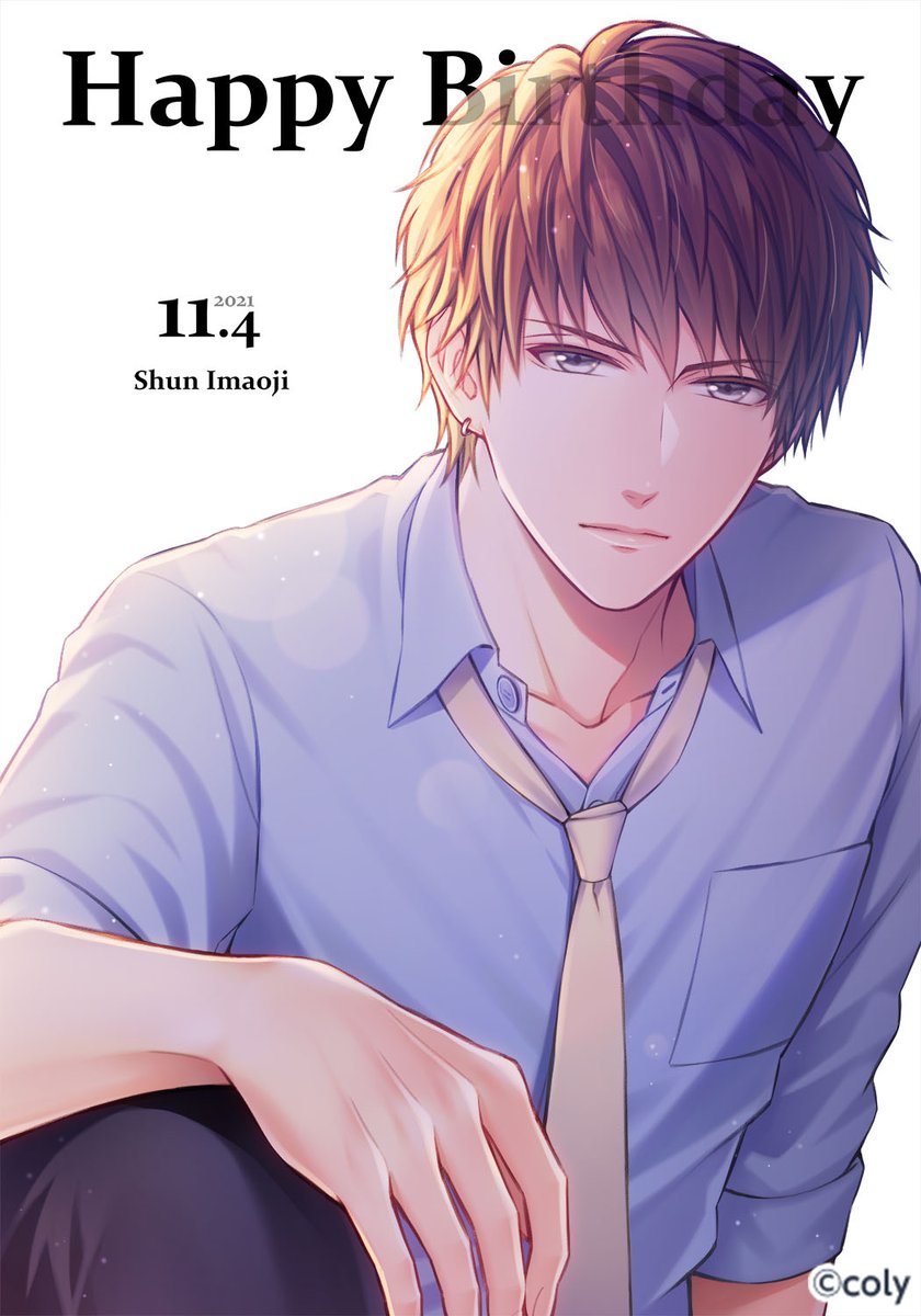 スタマイ ドラマト 今大路峻 ハート缶バッジ 39個 スタマイ ドラマト